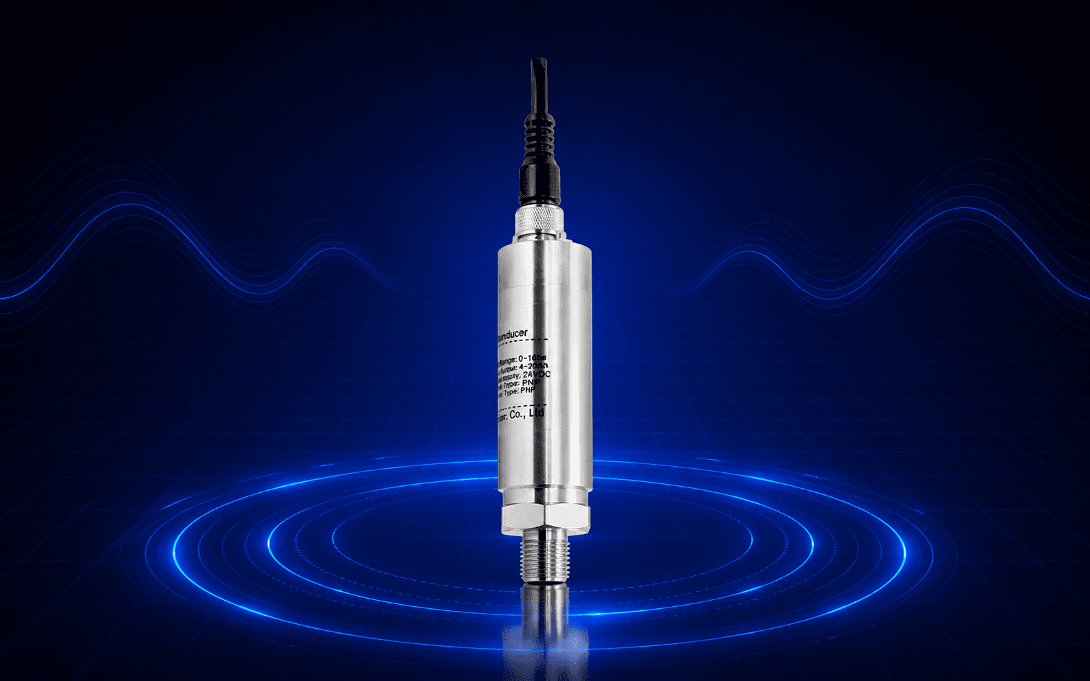 ST0101-Pressure Transmitter